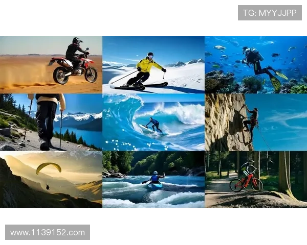 182体育：极限运动的魅力与参与者的真实体验